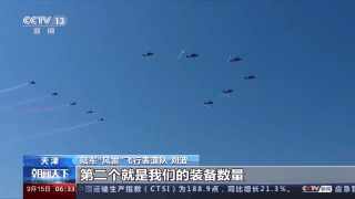 银河国际手机网址2949